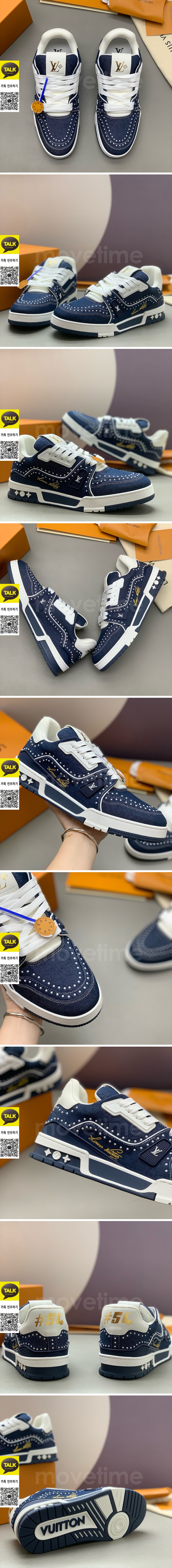 [홍콩명품.LOUIS VUITTON] 루이비통 25SS 로고 모노그램 트레이너 스니커즈 운동화 (데님), SE5853, PMD, 명품스니커즈,운동화,구두,로퍼,하이탑,신발