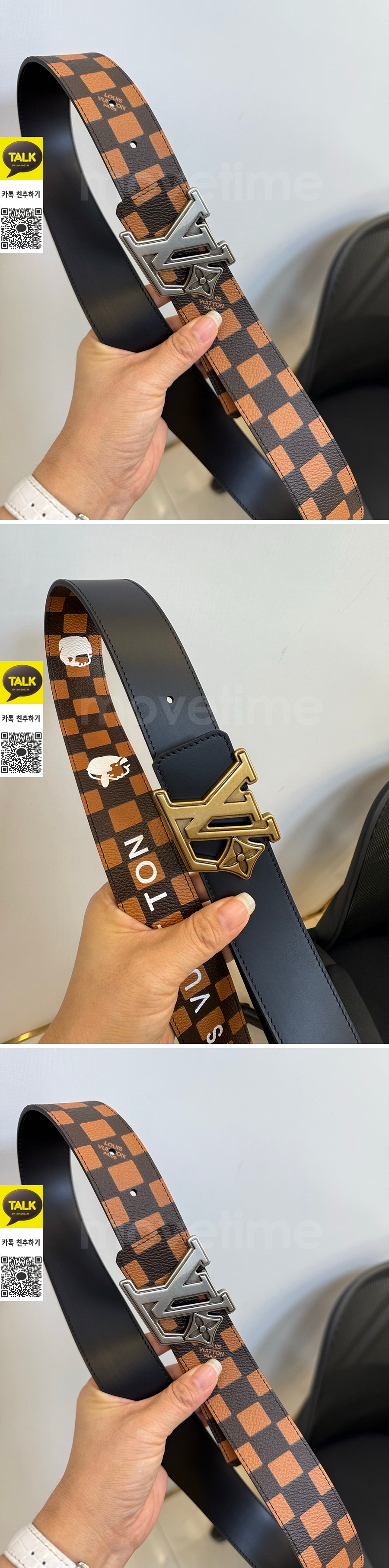 [홍콩명품.LOUIS VUITTON] 루이비통 25SS 로고 다미에 레더 가죽 벨트 (브라운), BT1467, 명품레플리카,인터넷쇼핑몰,남자명품,해외직구