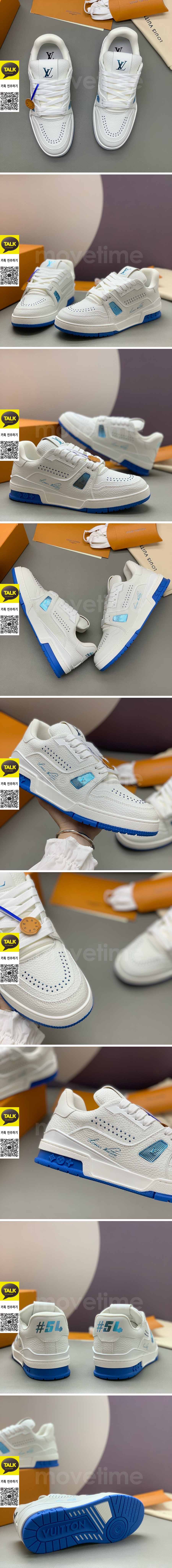 [홍콩명품.LOUIS VUITTON] 루이비통 25SS 로고 남여 모노그램 트레이너 스니커즈 운동화 (화이트-블루), SE5874, PMD, 명품스니커즈,운동화,구두,로퍼,하이탑,신발
