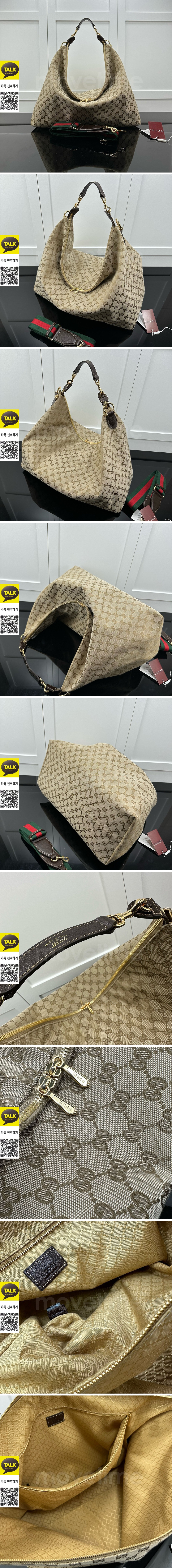 [홍콩명품.Gucci] 구찌 25SS 로고 GG수프림 토트백 핸드백 (베이지), BGM5365, 홍콩명품가방,명품쇼핑몰,크로스백,핸드백,구매대행