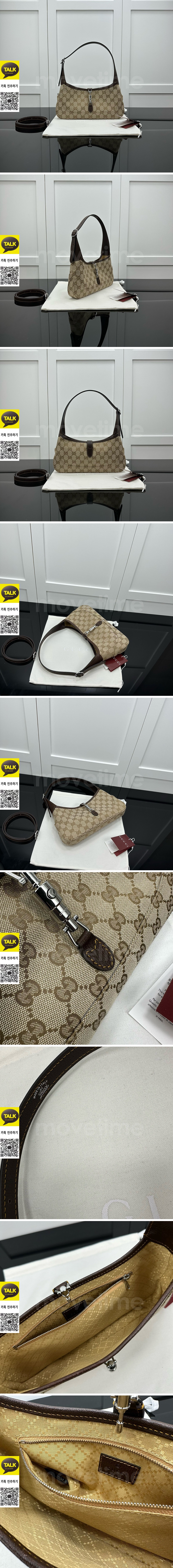 [홍콩명품.Gucci] 구찌 25SS 로고 GG수프림 토트백 핸드백 (베이지), BGM5366, 홍콩명품가방,명품쇼핑몰,크로스백,핸드백,구매대행