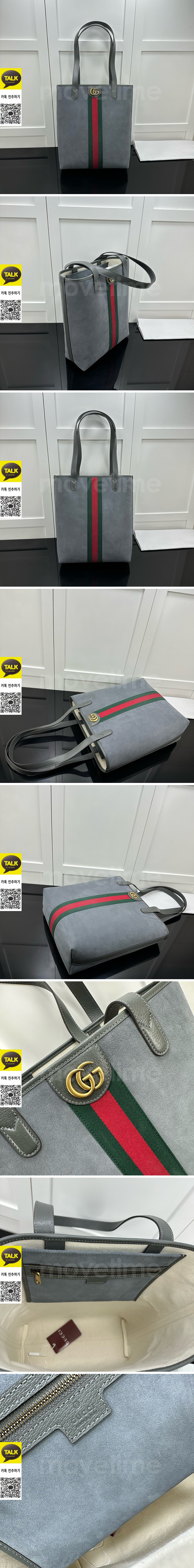 [홍콩명품.Gucci] 구찌 25SS 로고 레더 가죽 토트백 핸드백 (그레이), BGM5368, 홍콩명품가방,명품쇼핑몰,크로스백,핸드백,구매대행