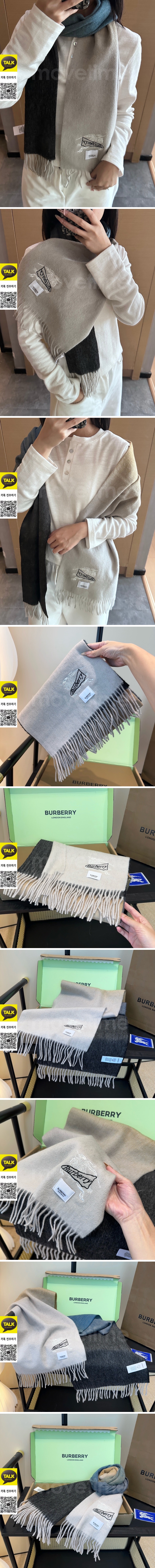 [홍콩명품.Burberry] 버버리 25SS 로고 185-30 캐시미어 스카프 머플러 (베이지-블랙), ET3236, BR, 홍콩명품의류,구매대행,온라인명품