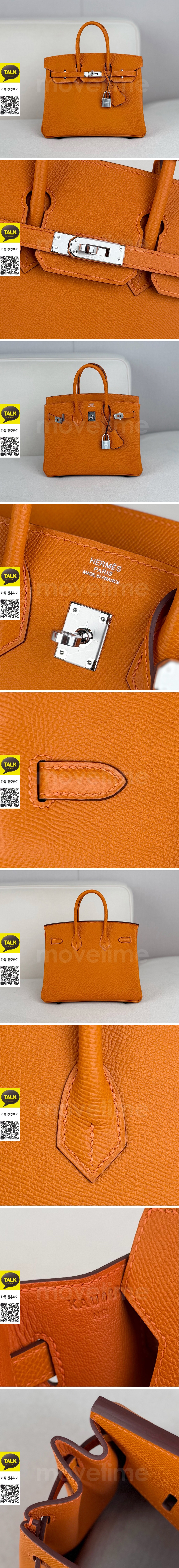 [홍콩명품.Hermes] 에르메스 25SS 로고 Birkin25 토트백 핸드백 (오렌지-은장), BGM5375, BDA, 홍콩명품가방,명품쇼핑몰,크로스백,핸드백,구매대행