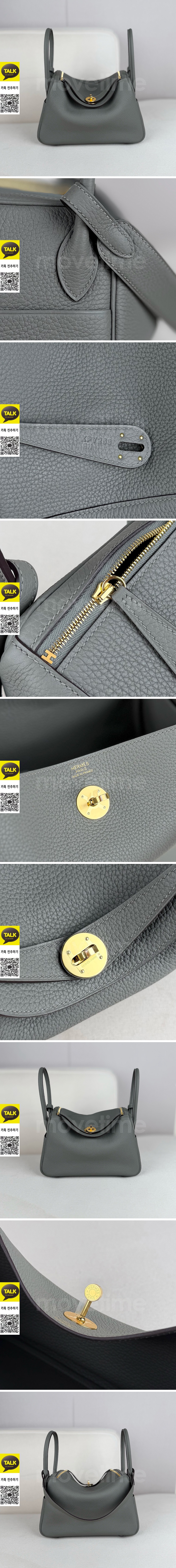 [홍콩명품.Hermes] 에르메스 25SS 로고 Lindy26 토트백 핸드백 (그레이-금장), BGM5379, BDA, 홍콩명품가방,명품쇼핑몰,크로스백,핸드백,구매대행