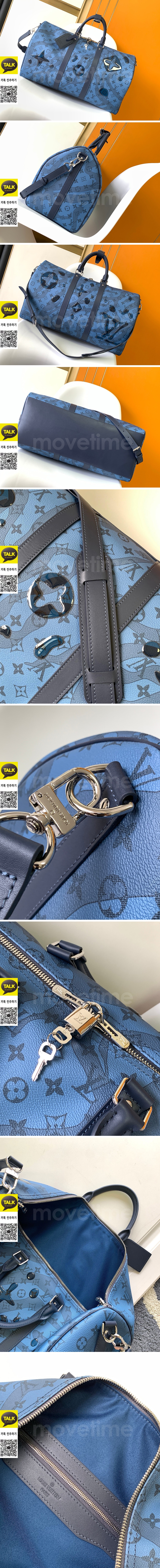 [홍콩명품.LOUIS VUITTON] 루이비통 25SS 로고 모노그램 키플 반들리에 50 여행가방 M22574 (블루), BGM5413, GU2, 홍콩명품가방,명품쇼핑몰,크로스백,핸드백,구매대행