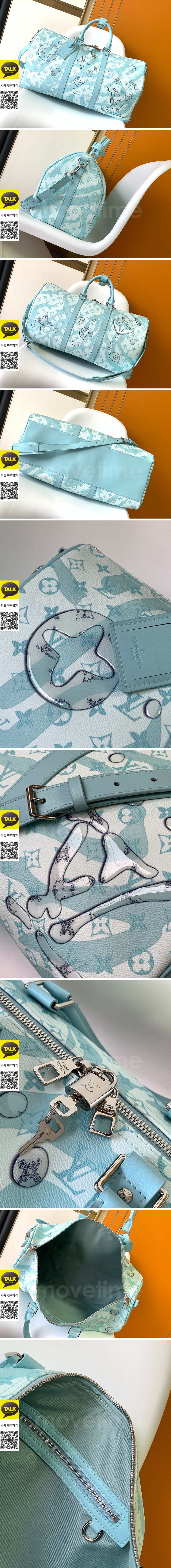 [홍콩명품.LOUIS VUITTON] 루이비통 25SS 로고 모노그램 키플 반들리에 50 여행가방 M22570 (스카이블루), BGM5413, GU2, 홍콩명품가방,명품쇼핑몰,크로스백,핸드백,구매대행