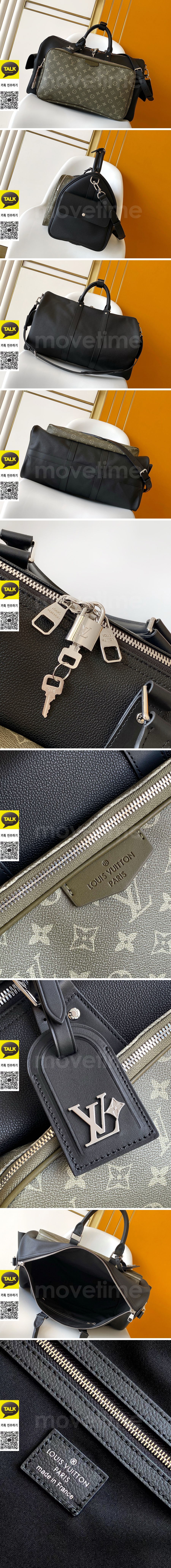 [홍콩명품.LOUIS VUITTON] 루이비통 25SS 로고 모노그램 키폴 반둘리에 50 백 M12690, BGM5430, GU2, 홍콩명품가방,명품쇼핑몰,크로스백,핸드백,구매대행