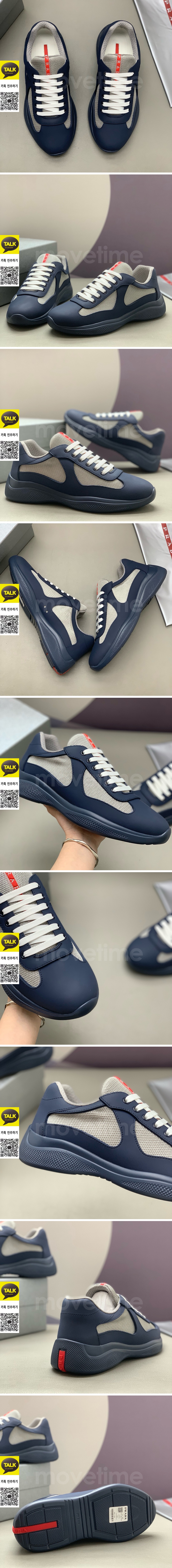 [홍콩명품,PRADA] 프라다 25SS 로고 레더 가죽 스니커즈 운동화 (네이비), SE5895, PMD, 명품스니커즈,운동화,구두,로퍼,하이탑,신발