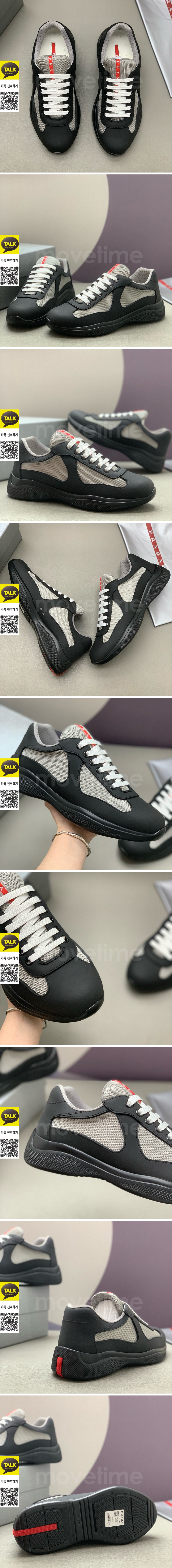 [홍콩명품,PRADA] 프라다 25SS 로고 레더 가죽 스니커즈 운동화 (블랙), SE5898, PMD, 명품스니커즈,운동화,구두,로퍼,하이탑,신발