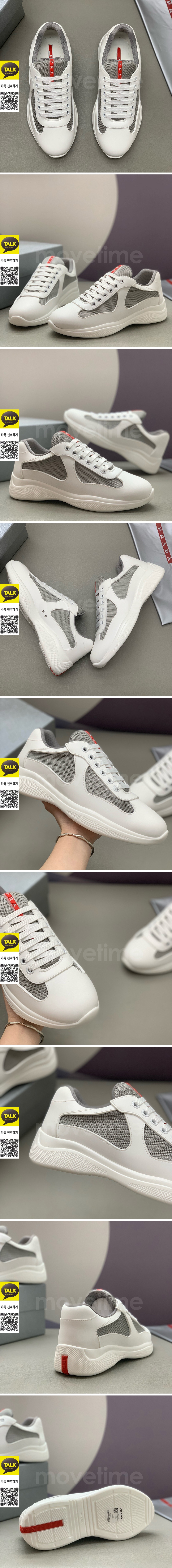 [홍콩명품,PRADA] 프라다 25SS 로고 레더 가죽 스니커즈 운동화 (화이트), SE5899, PMD, 명품스니커즈,운동화,구두,로퍼,하이탑,신발