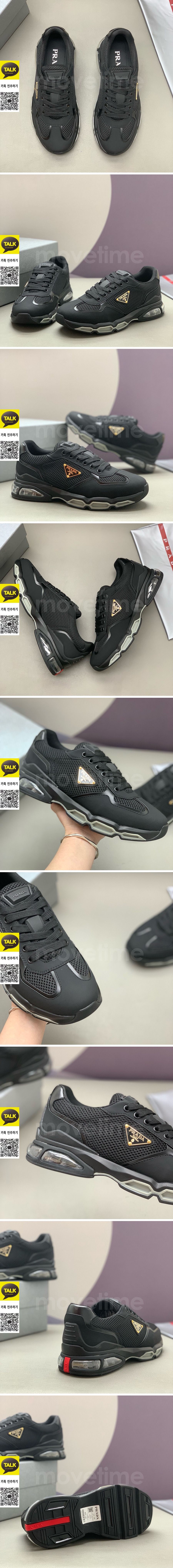 [홍콩명품,PRADA] 프라다 25SS 삼각로고 레더 가죽 스니커즈 운동화 (블랙), SE5900, PMD, 명품스니커즈,운동화,구두,로퍼,하이탑,신발