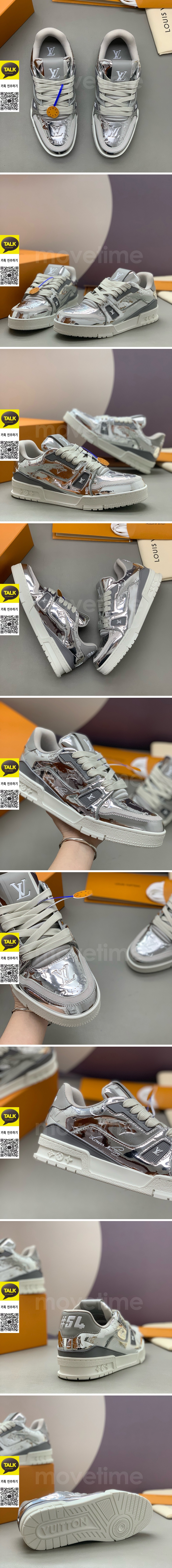 [홍콩명품.LOUIS VUITTON] 루이비통 25SS 로고 남여 모노그램 트레이너 스니커즈 운동화 (실버), SE5915, PMD, 명품스니커즈,운동화,구두,로퍼,하이탑,신발