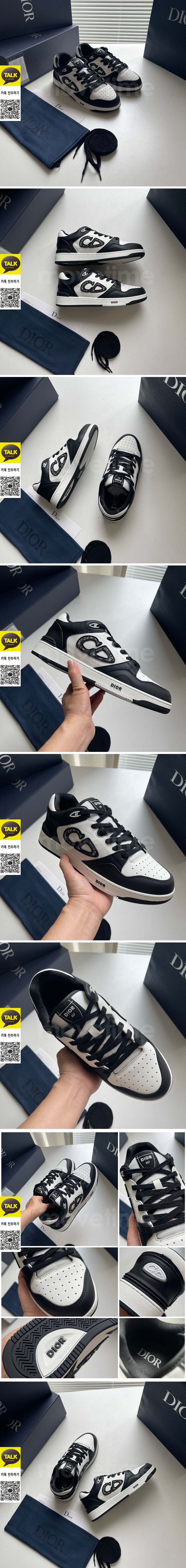 [홍콩명품,Christian Dior] 디올 25SS 로고 남여 B57 스니커즈 운동화 (블랙-화이트), SE5947, S3, 명품스니커즈,운동화,구두,로퍼,하이탑,신발