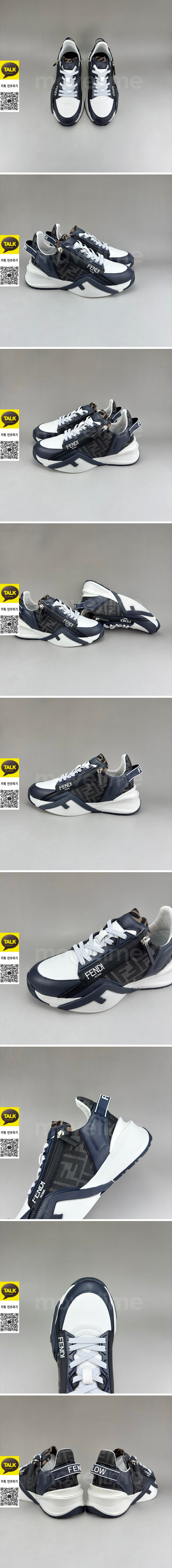 [홍콩명품,FENDI] 펜디 25SS 로고 FLOW 스니커즈 운동화 (네이비-화이트), SE5948, S3, 명품스니커즈,운동화,구두,로퍼,하이탑,신발