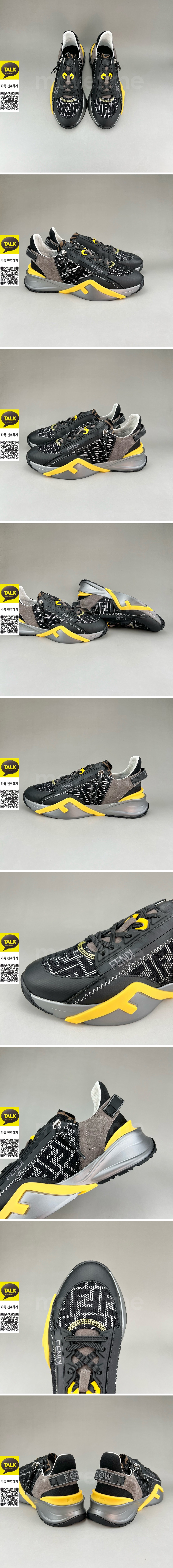 [홍콩명품,FENDI] 펜디 25SS 로고 FLOW 스니커즈 운동화 (블랙-브라운), SE5951, S3, 명품스니커즈,운동화,구두,로퍼,하이탑,신발