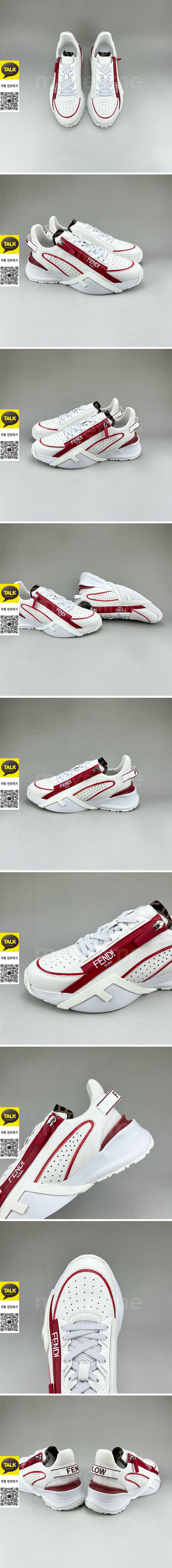 [홍콩명품,FENDI] 펜디 25SS 로고 FLOW 스니커즈 운동화 (화이트-레드), SE5953, S3, 명품스니커즈,운동화,구두,로퍼,하이탑,신발