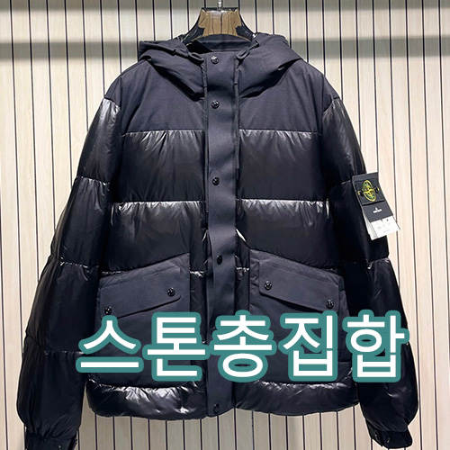 [가격문의][홍콩명품.Stone Island] 스톤아일랜드 25SS 로고 최신상 의류 잡화 총집합 (카톡문의), BM24202, HH, 레플리카의류,미러급사이트
