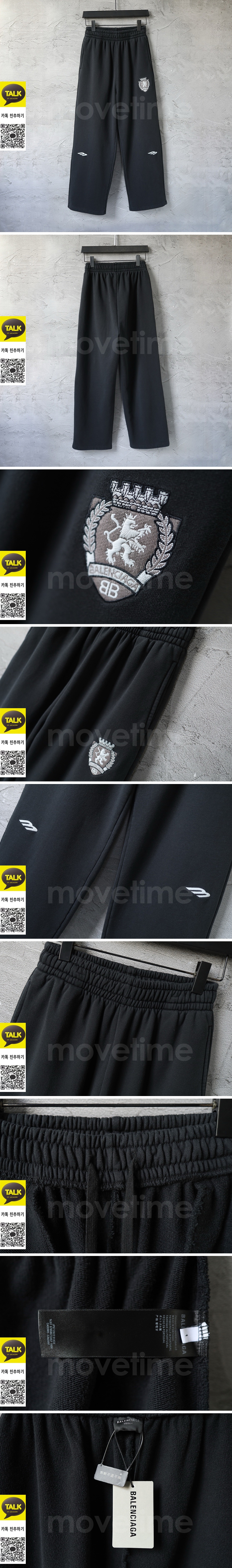 [홍콩명품.BALENCIAGA] 발렌시아가 25SS 로고 자수 조거 팬츠 바지 (블랙), BM24260, KK, 레플리카의류,미러급사이트