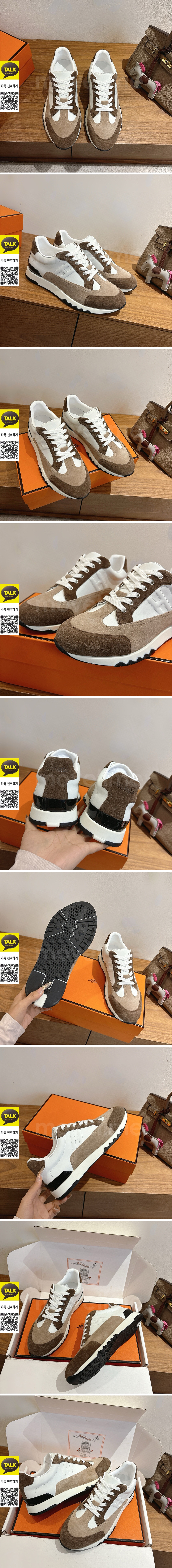 [가격문의][홍콩명품.Hermes] 에르메스 25SS 로고 남여 Trail 스니커즈 운동화 (화이트-브라운-카라멜), SE6009, GHS, 명품스니커즈,운동화,구두,로퍼,하이탑,신발