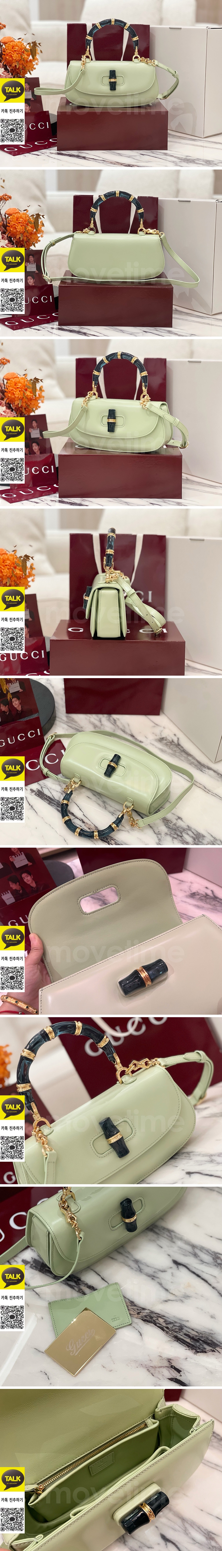 [홍콩명품.Gucci] 구찌 25SS 로고 레더 가죽 핸드백 크로스백 827750 (그린), BGM5533, BDA, 홍콩명품가방,명품쇼핑몰,크로스백,핸드백,구매대행