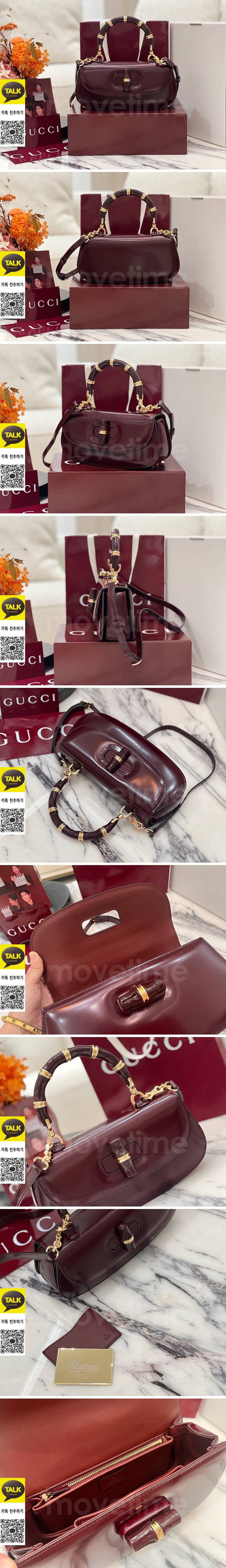 [홍콩명품.Gucci] 구찌 25SS 로고 레더 가죽 핸드백 크로스백 827750 (와인), BGM5534, BDA, 홍콩명품가방,명품쇼핑몰,크로스백,핸드백,구매대행