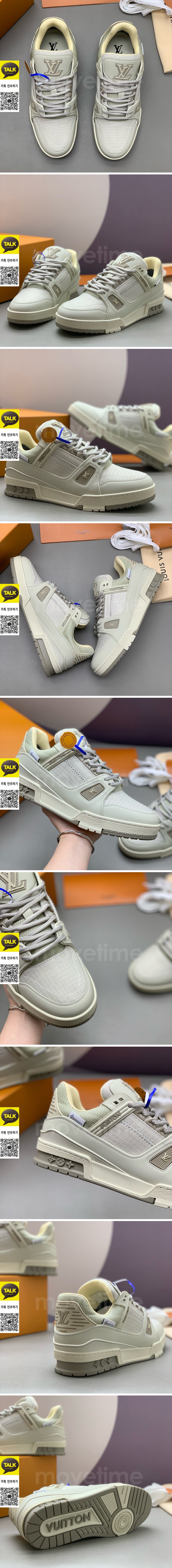 [홍콩명품.LOUIS VUITTON] 루이비통 26SS 로고 남여 모노그램 트레이너 스니커즈 운동화 (그레이), SE6036, PMD, 명품스니커즈,운동화,구두,로퍼,하이탑,신발