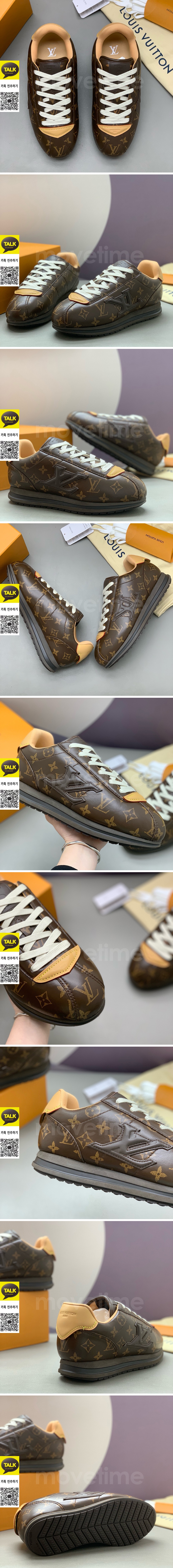 [홍콩명품.LOUIS VUITTON] 루이비통 26SS 로고 남여 BUTTERSOFT 모노그램 스니커즈 운동화 (브라운), SE6047, PMD, 명품스니커즈,운동화,구두,로퍼,하이탑,신발