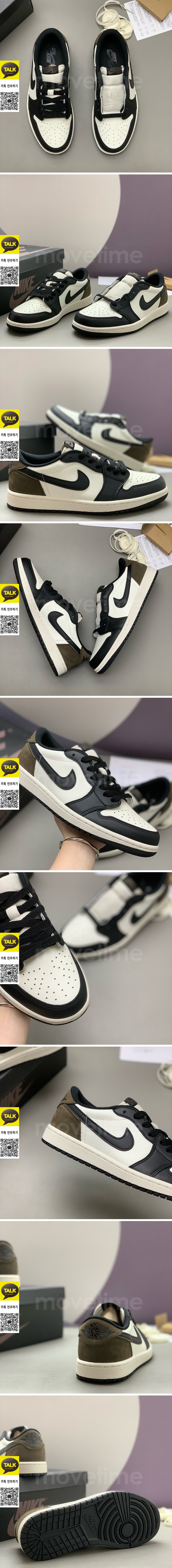 [홍콩명품.NIKE] 나이키 26SS 로고 남여 에어 조던 AJ 로우탑 스니커즈 운동화 (블랙-화이트), SE6064, PMD, 명품스니커즈,운동화,구두,로퍼,하이탑,신발