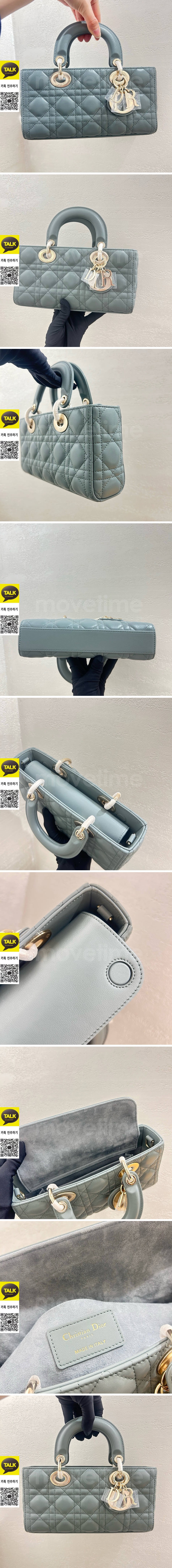 [홍콩명품,Christian Dior] 디올 26SS 로고 Lady D-Joy 토트백 핸드백 (블루), BGM5562, BDA, 홍콩명품가방,명품쇼핑몰,크로스백,핸드백,구매대행