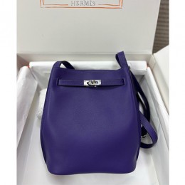 [홍콩명품.Hermes] 에르메스 26SS 로고 Mini So Kelly 토트백 핸드백 (퍼플-은장), BGM5613, H3, 홍콩명품가방,명품쇼핑몰,크로스백,핸드백,구매대행