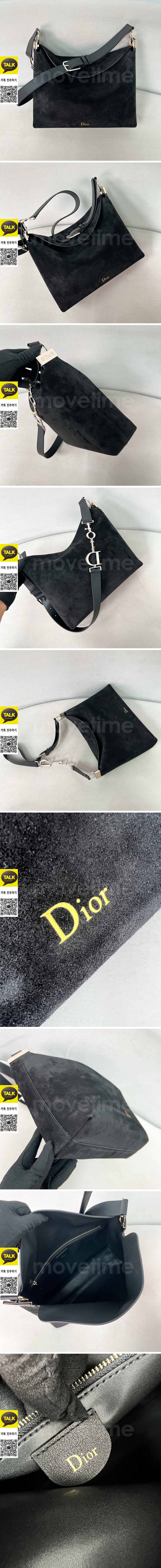 [홍콩명품,Christian Dior] 디올 26SS 로고 레더 가죽 메신저백 크로스백 (블랙), BGM5680, BDA, 홍콩명품가방,명품쇼핑몰,크로스백,핸드백,구매대행