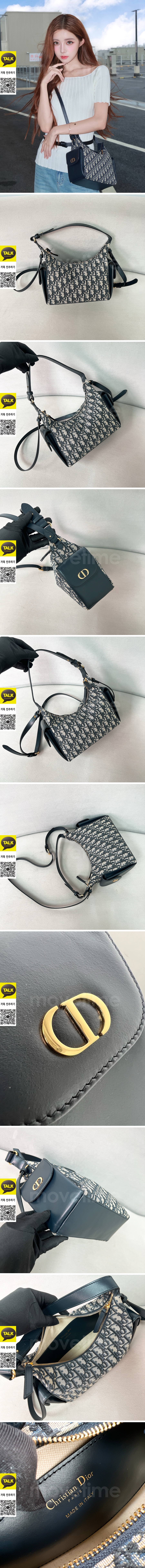 [홍콩명품,Christian Dior] 디올 26SS 로고 오블리크 D-Dream 미디엄 백 M6323, BGM5684, BDA, 홍콩명품가방,명품쇼핑몰,크로스백,핸드백,구매대행