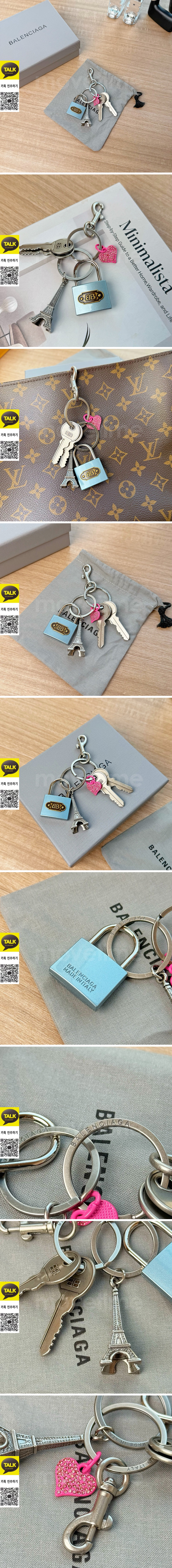 [홍콩명품.BALENCIAGA] 발렌시아가 26SS 로고 Rodeo 키홀더 키링, ET3323, NNT, 홍콩명품의류,구매대행,온라인명품