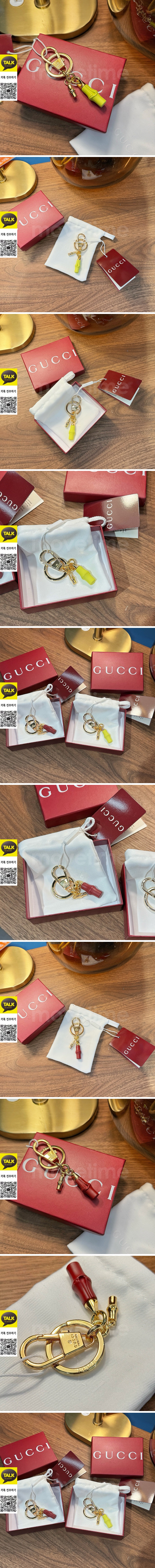 [홍콩명품.Gucci] 구찌 26SS 로고 키홀더 키링 (2컬러), ET3324, NNT, 홍콩명품의류,구매대행,온라인명품