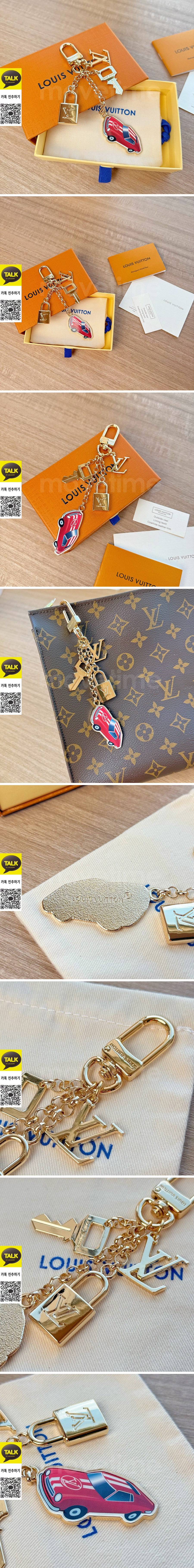 [홍콩명품.LOUIS VUITTON] 루이비통 26SS 로고 카 키홀더 키링, ET3325, NNT, 홍콩명품의류,구매대행,온라인명품