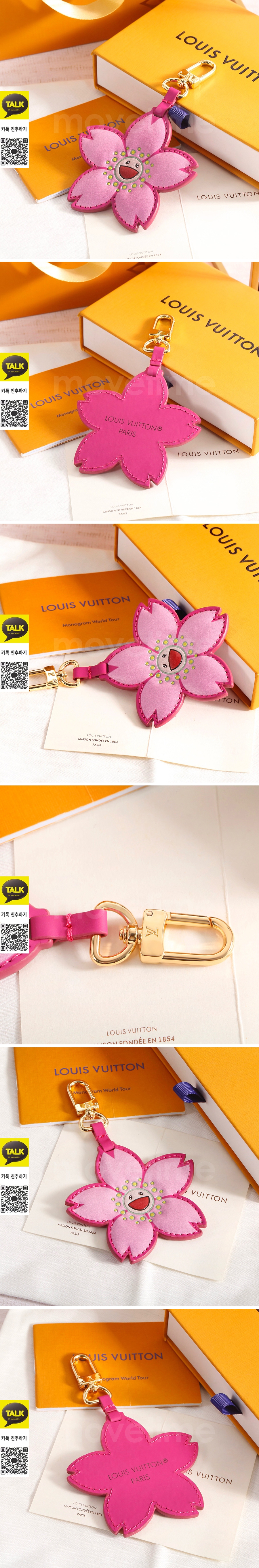 [홍콩명품.LOUIS VUITTON] 루이비통 26SS 로고 모노그램 키홀더 키링 백참 (핑크), ET3329, NNT, 홍콩명품의류,구매대행,온라인명품