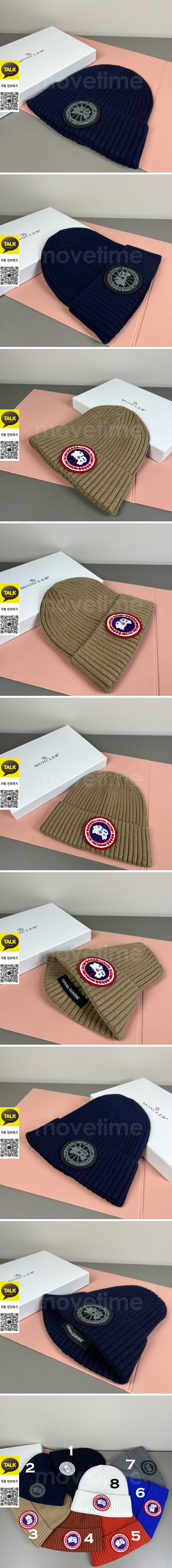 [홍콩명품.CANADA GOOSE] 캐나다구스 26SS 로고 캐시미어 비니 모자 (7컬러), CA0414, NNT, 명품레플리카 모자 캡 남자여자