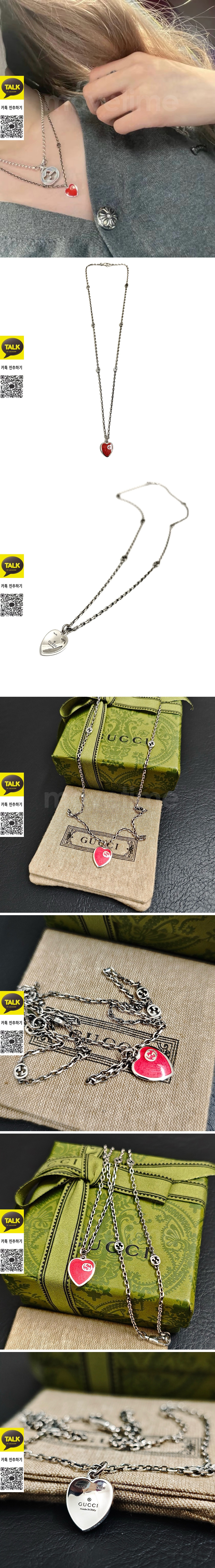 [홍콩명품.Gucci] 구찌 26SS 로고 G 50cm 실버 목걸이, ET3356, NNT, 명품레플리카 모자 캡 남자여자