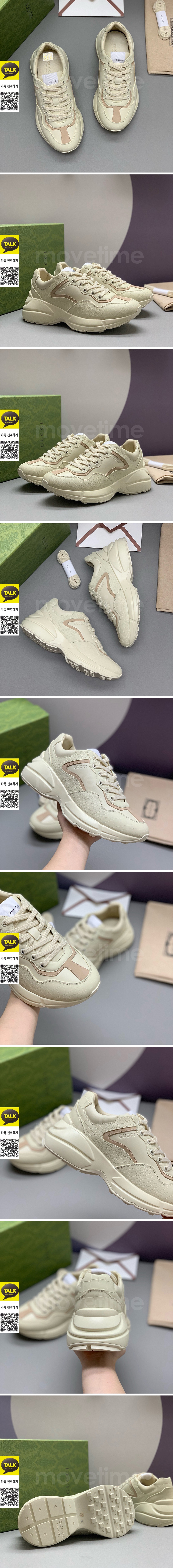 [홍콩명품.Gucci] 구찌 26SS 로고 남여 라이톤 스니커즈 운동화 (아이보리), SE6100, PMD, 명품스니커즈,운동화,구두,로퍼,하이탑,신발