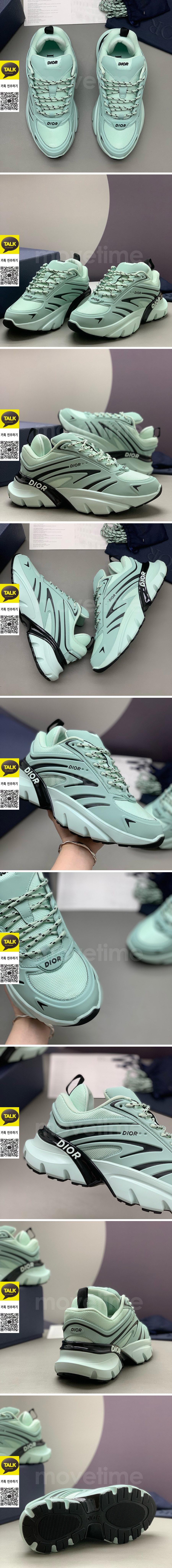 [홍콩명품,Christian Dior] 디올 26SS 로고 B44 스니커즈 운동화 (스카이블루), SE6105, PMD, 명품스니커즈,운동화,구두,로퍼,하이탑,신발