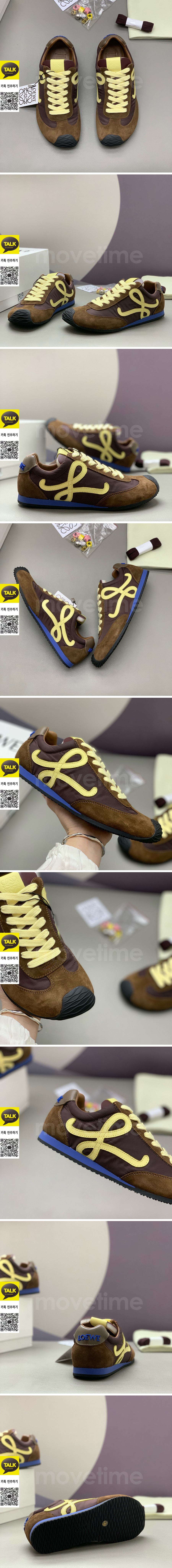 [홍콩명품.LOEWE] 로에베 26SS 로고 남여 BALLET RUNNER 스니커즈 운동화 (브라운), SE6109, PMD, 명품스니커즈,운동화,구두,로퍼,하이탑,신발