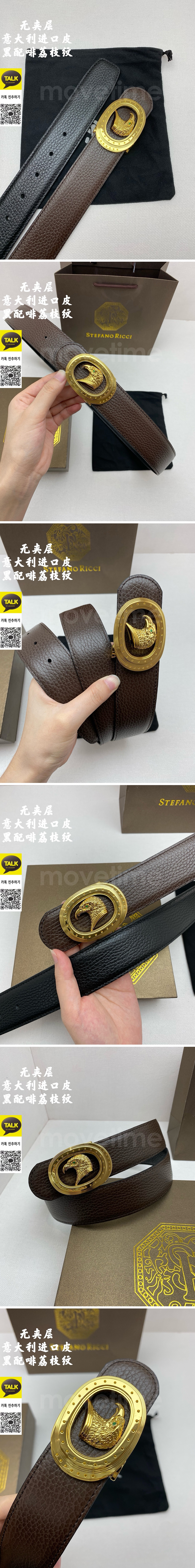 [홍콩명품,STEFANO RICCI] 스테파노리치 26SS 로고 레더 가죽 금장 버클 벨트, BT1550, X1, 명품레플리카,인터넷쇼핑몰,남자명품,해외직구