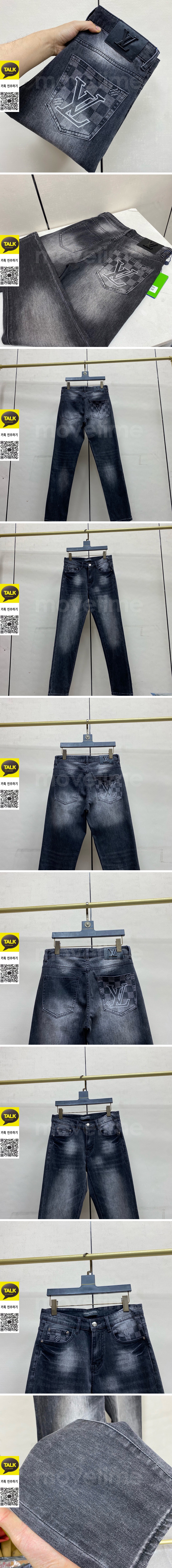 [홍콩명품.LOUIS VUITTON] 루이비통 26SS 로고 데님 팬츠 진 청바지 (블랙), BM24776, S1F, 레플리카의류,미러급사이트