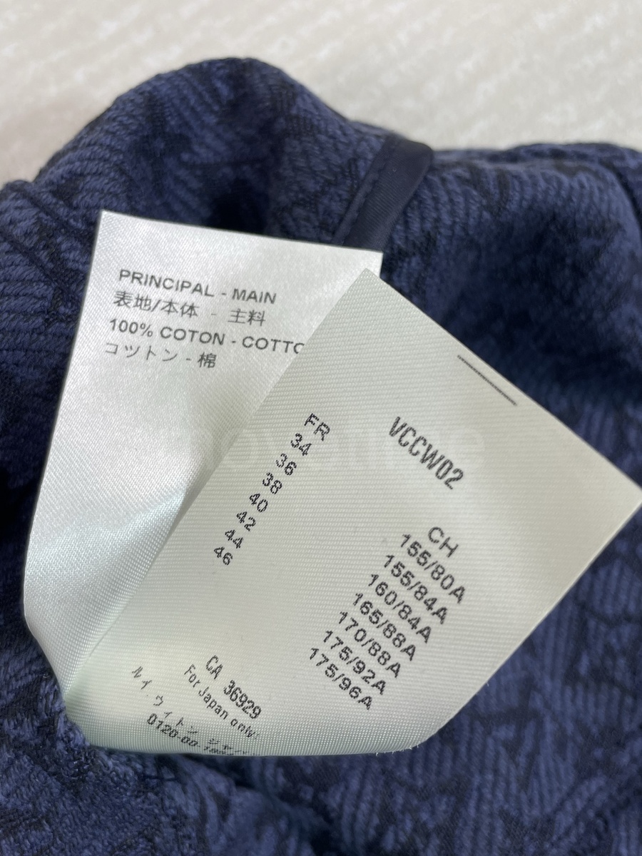 루이비통 로고 여성 모노그램 데님 슬리브리스 원피스 26SS 상세이미지 6