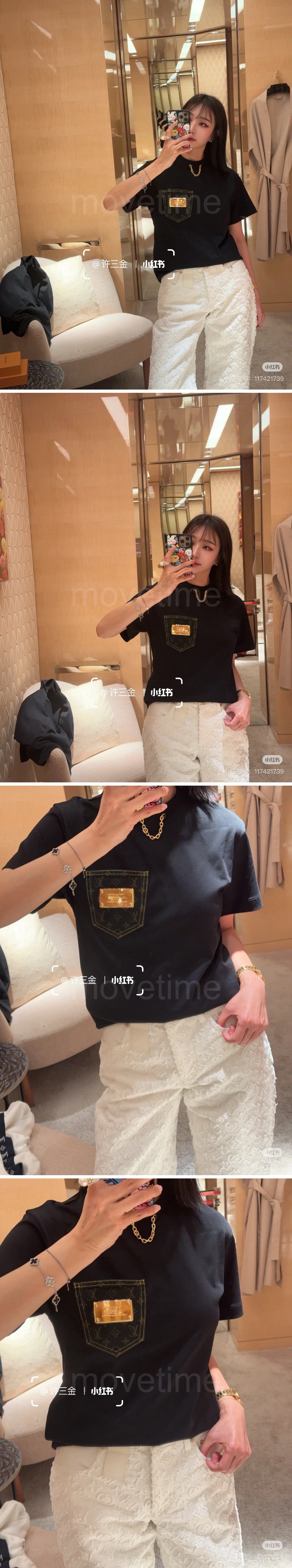 루이비통 로고 여성 모노그램 포켓 반팔 티셔츠 (네이비) 26SS 상세이미지 2