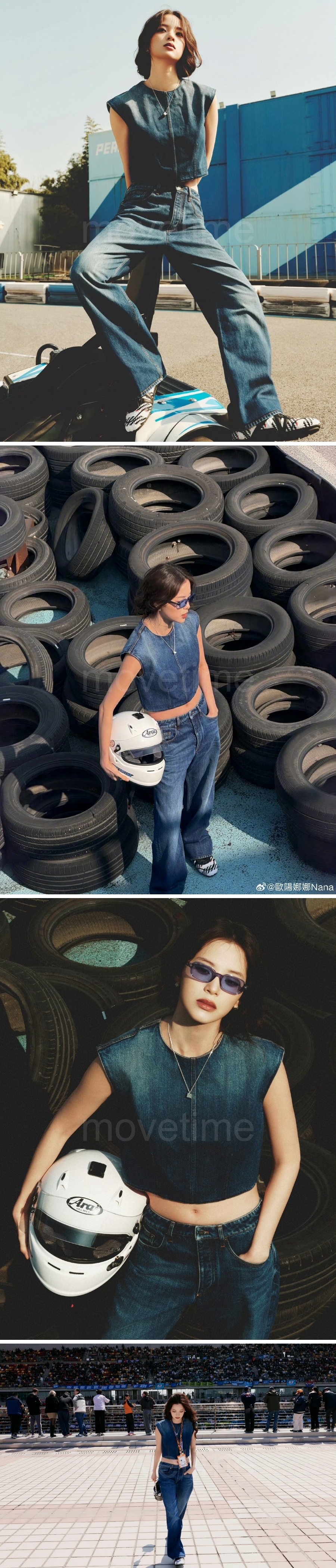 루이비통 로고 여성 데님 탑 26SS 상세이미지 2