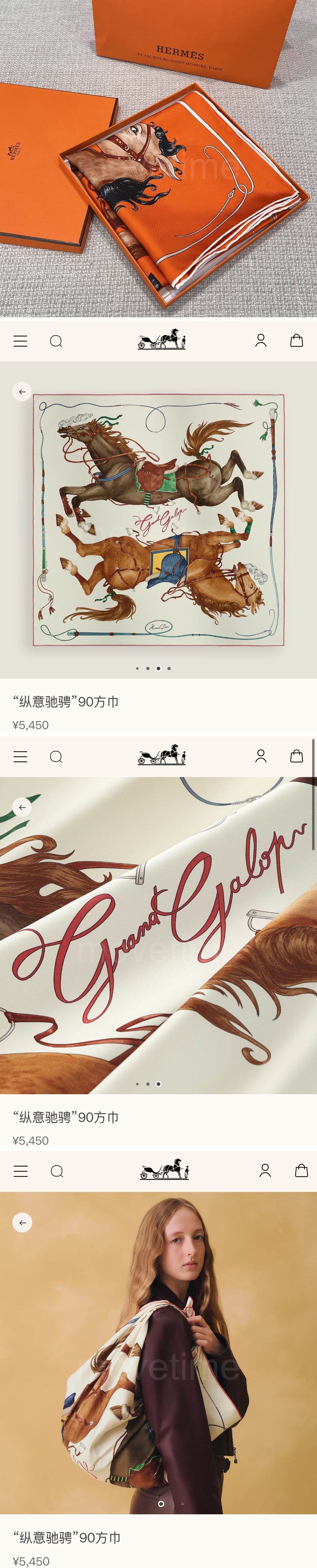 에르메스 로고 패턴 90-90 실크 스카프 머플러 (3컬러) 26SS 상세이미지 6