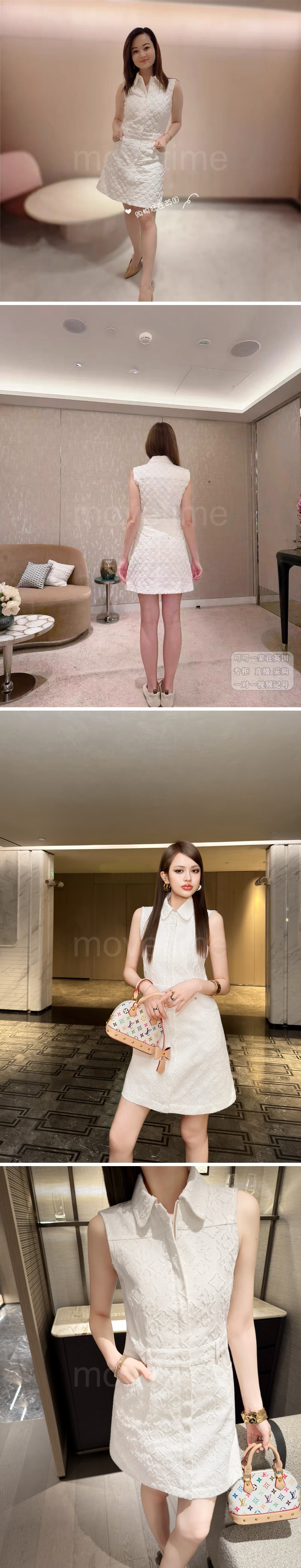 루이비통 로고 여성 모노그램 데님 슬리브리스 카라 집업 원피스 (화이트) 26SS 상세이미지 2