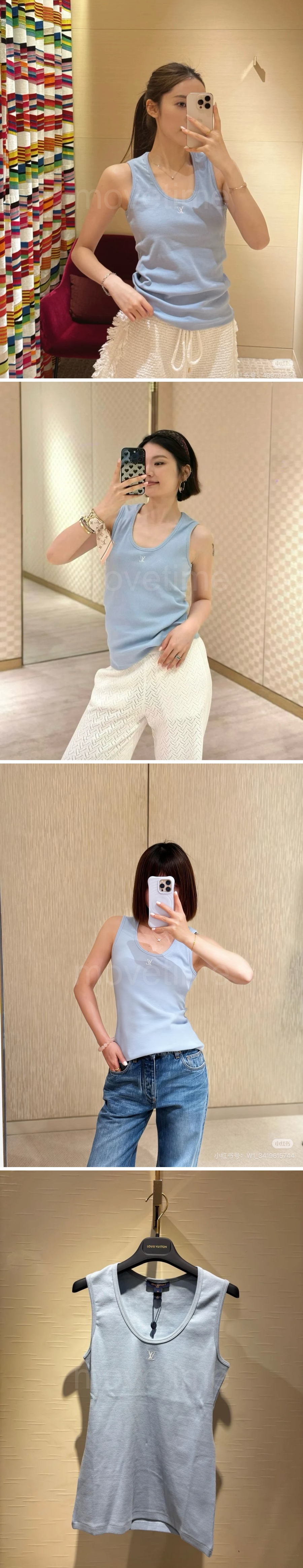 루이비통 로고 자수 여성 런닝 탑 (스카이블루) 26SS 상세이미지 2